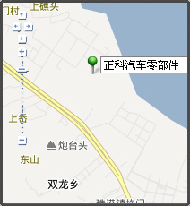 台州正科汽车零部件有限公司