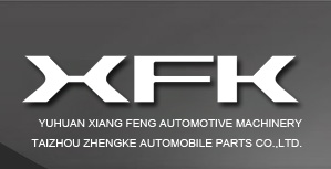 ����(c.v.axle),ת����,�����(c.v.joint)רҵ������